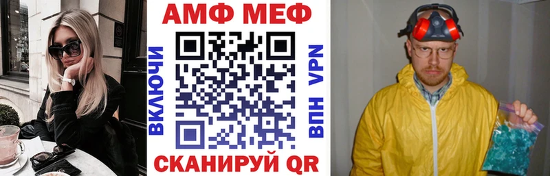 hydra сайт Верхотурье Amphetamine 98%