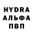 MDMA молли vita nichtojestvo