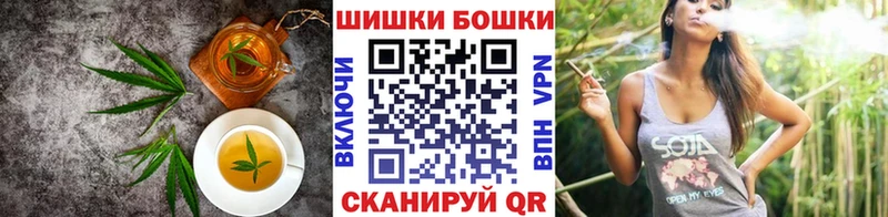 Еда ТГК конопля Верхотурье