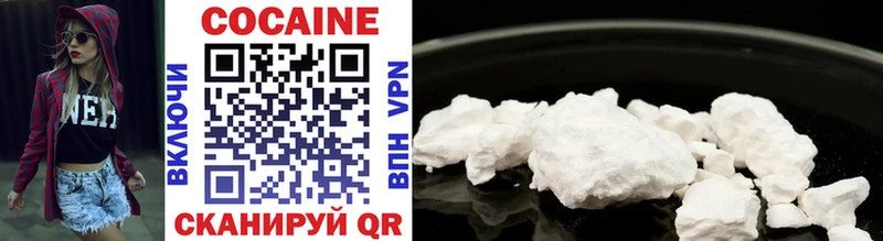 гидра рабочий сайт  Верхотурье  Cocaine Перу 