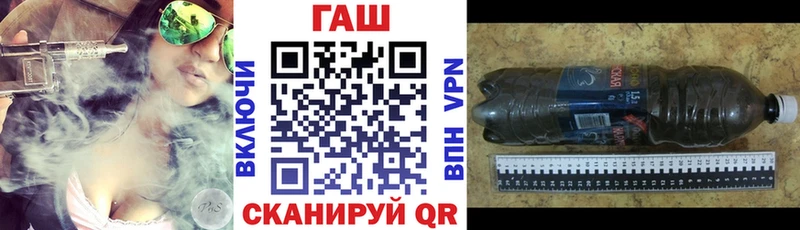 Гашиш индика сатива Верхотурье