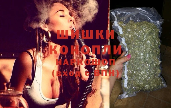 спайс Елизово