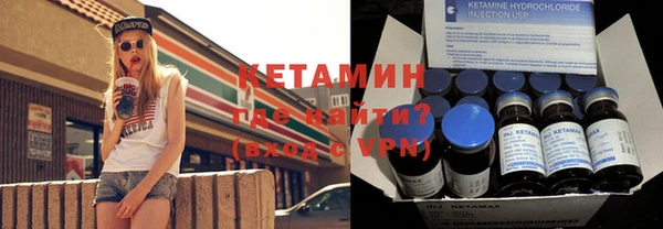 кокаин Белоозёрский