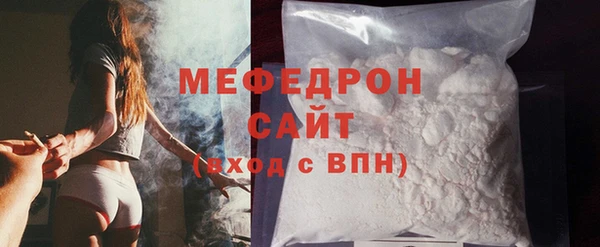 кокаин Белоозёрский