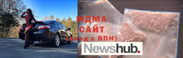 меф Балахна