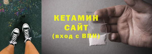 марихуана Белокуриха