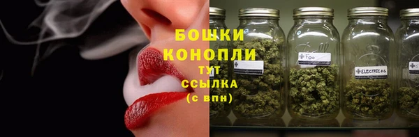 кокаин Белоозёрский