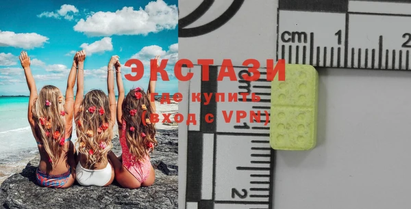 кокаин Белоозёрский