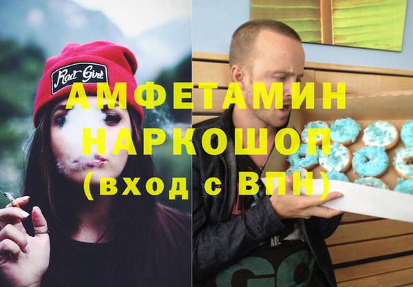 2c-b Беломорск