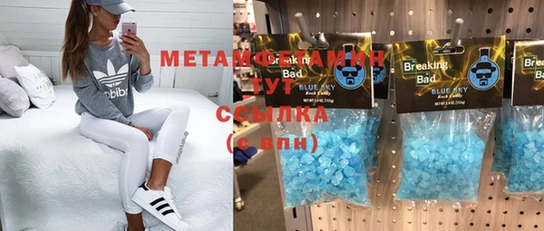 2c-b Беломорск