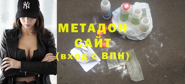 марки nbome Баксан