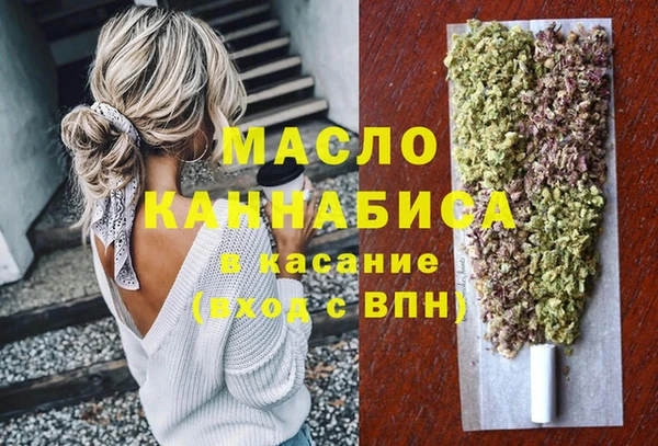 2c-b Беломорск