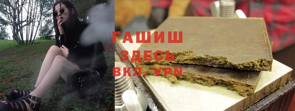 кокаин Белоозёрский