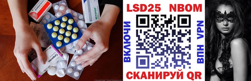 ЛСД экстази ecstasy  наркотики  Верхотурье 