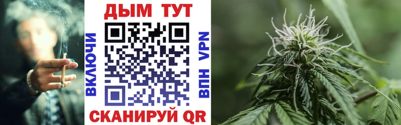 blacksprut ССЫЛКА Верхотурье МАРИХУАНА MAZAR хочу наркоту